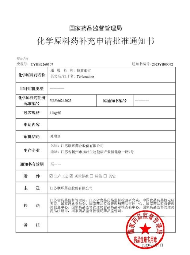 圖片1.jpg 圖片1.jpg