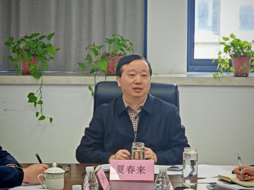 微信圖片_20250321082044.png 微信圖片_20250321082044.png